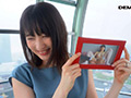 古瀬朱美 33歳 第2章 巨根男性にイカされ続けた不倫旅