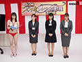 SOD女子社員第3回フェラチオシンデレラ選手権
