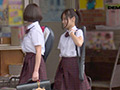 女子○生に媚○を塗ったチ○ポで即ハメしたら 親友編