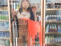 憑依バカッター エクストリーム後編