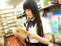女子○生に媚○を塗ったチ○ポで即ハメしたら 美少女編