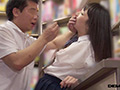 女子○生に媚○を塗ったチ○ポで即ハメしたら 美少女編