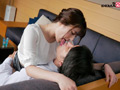 OLと即挿入、即絶頂SEX4本番 吉永このみ