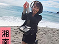 3Pで2連続初中出し（解禁）／渡辺まお（20）