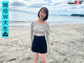中出しハメ撮り／初ごっくんフェラ／渡辺まお（20）