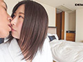 美島由紀さん（23歳）仕事終わりに1泊2日AVデビュー