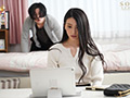 無断キャンセル女子大生○○○ 本庄鈴