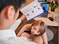 女上司と退勤まで中出しSEXしまくった 広瀬りおな