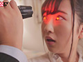 僕のことを馬鹿にしてくる生意気なガキを洗○従僕化！