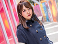 AV初出演！マジックミラー号緊急出張！地雷メイク女子