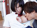 夢いっぱいのHカップ 大原あむ 18歳 SOD専属AVデビュー