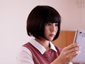 洗○エステで俺の思い通りにしてやる！乃木蛍
