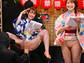 初夏スペシャル！トビジオっ！特報NEWS 小倉由菜