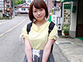 かなさん タオル一枚 男湯入ってみませんか？