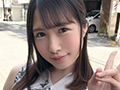 わかなさん タオル一枚 男湯入ってみませんか？