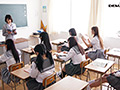 【超部屋結界】ハーレムSPECIAL 淫乱女学院