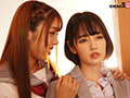 【超部屋結界】ハーレムSPECIAL 淫乱女学院