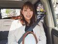 秋名るい 30歳 AV DEBUT