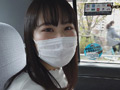 看護師1年目 イラマ大好き白石なずなさんAVデビュー
