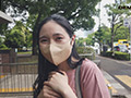 藤崎ほなみ 32歳 旦那に内緒で京都～東京日帰り