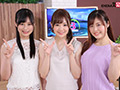 トビジオっ！めざましNEWS 歴代最高潮吹き率No.1！