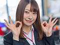 中山琴葉 ユーザー様のお宅へ中出しOK訪問！