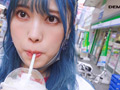 エッチの勉強がしたくてAV debut 志田カンナ