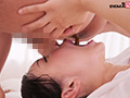 うんこを食べにきた主婦。AVデビュー 若林ゆりな