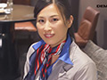 間宮なつみ 33歳 AV DEBUT