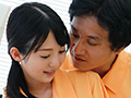 面接にきたパートの美人妻と中出し不倫 岡田ひなの