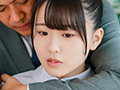 「先生は、こなつの事が大好きだ。」柏木こなつ