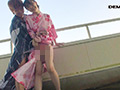 坂井千晴 30歳 第4章 1泊2日ハメ撮り温泉旅行