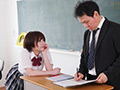 「大丈夫？おっぱい揉む？」 月乃ひな
