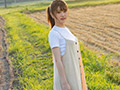 20年間北国育ち─ AV初出演！ 春日えな（仮）20歳