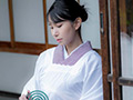 椿こはる 26歳  第3章