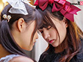 百合企画 ゴシック×百合（レズ） 「ange dechu」