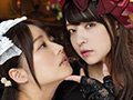 百合企画 ゴシック×百合（レズ） 「ange dechu」