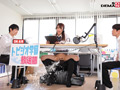 トビジオっ！ 学園ハイスクール