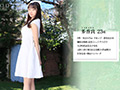 3時間前まで丸の内OLやってました 多香良 AV DEBUT