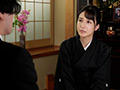 美しい幸薄未亡人は支配系サイコM 古川いおり