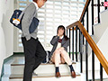 『青春時代に憧れたエッチがしたいです。』 皆瀬あかり