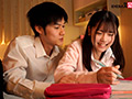『青春時代に憧れたエッチがしたいです。』 皆瀬あかり