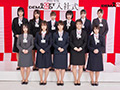 SOD女子社員2022年度全裸入社式