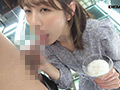 AV女優引退 100発ごっくん あおいれな
