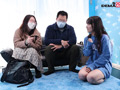 マジックミラー号 痴女テク連発逆ナンパSP あべみかこ