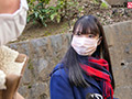 学校の外でつながる放課後おしゃぶり実習 希咲那奈