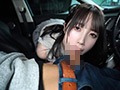 巨乳レイヤーさんと何度も中出しオフパコ。 朝田ひまり