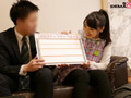 保育園の美人先生とSEXがしたい！ あやか先生（25）