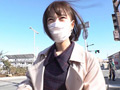 いいなり温泉旅行 天宮花南