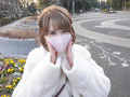 オーストラリアから来た大和撫子 千鶴えま AV DEBUT